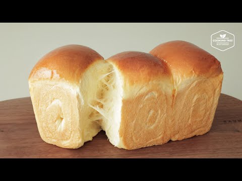 촉촉하고 보들보들한 우유 식빵 만들기 : Milk Bread : Sandwich Bread Recipe | Cooking tree