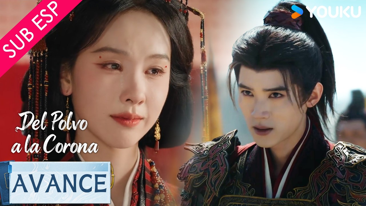 【VIP-EP21】El general ha ganado la batalla 🥰| Del Polvo a la Corona | YOUKU