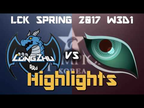 【Highlights】KDM vs LZ | Game 2 W3D1 | 龍族零死完美戰績 - LCK Spring 春季聯賽 2017 | 精華