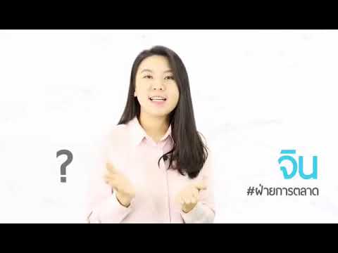 ซื้อเชื้อโรคในสค์ เทียมใต้ผิวหนังสำหรับอวัยวะเพศชาย