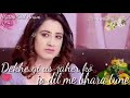 Apni Khud Garzi Ka Ab Anjaam Dekhe Gi