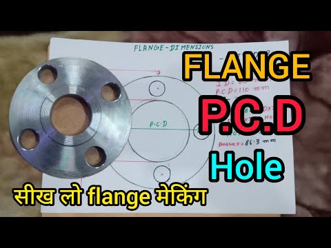 P.C.D flange making | engineering Guru ji 