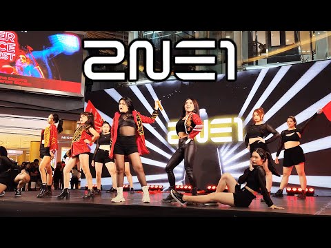 🏅vanessa cover 2NE1 -MAYA x YokoAn Cover Dance Contest 2023