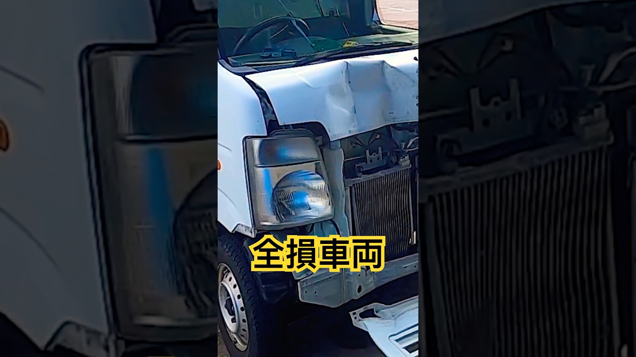 全損車両保険を使って直す方法 #カスタム  #全損事故　＃キャリー　#automobile