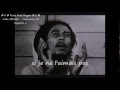 Bob Marley "give thanks and praises" traduction FR