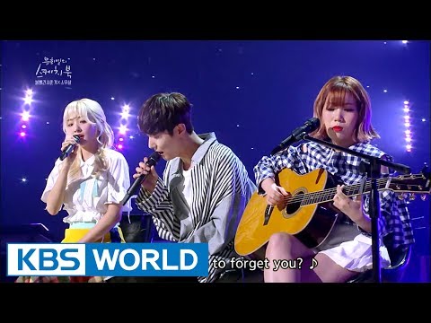Bolbbalgan4 & 20 Years Of Age - We Loved [Yu Huiyeol's Sketchbook / 2017.07.19]