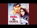 Dheere Dheere Pyar Ko Jhankar