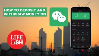 How to Add and Withdraw Money on WeChat Pay
