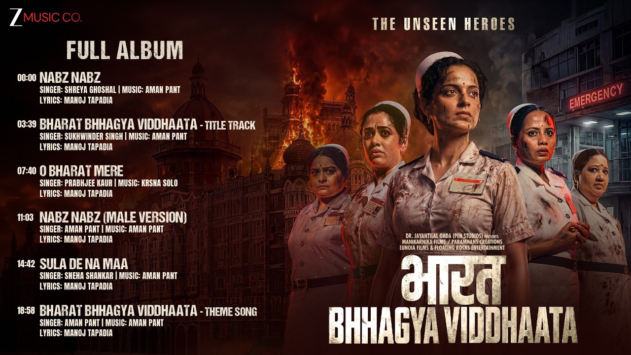 Bharat Bhhagya Viddhaata - Full Album | Kangana Ranaut, Girija Oak, Smita Tambe