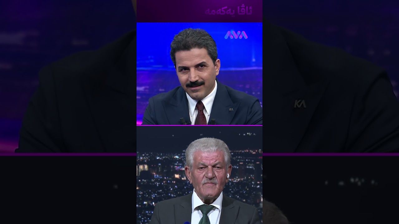 ڤیدیۆ | پەیامی شێخ دارا بۆ ئەو کەسانەی هەینی باران تەڕی کردن