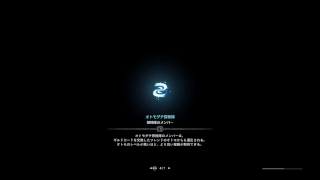 [初見歓迎の参加型]  アステラ祭!! ただいまん！ モンスターハンターワールド #4
