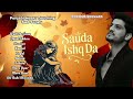 Punjabi Sad Songs Album Gurnam Bhullar Latest Punjabi Song Mr K4d