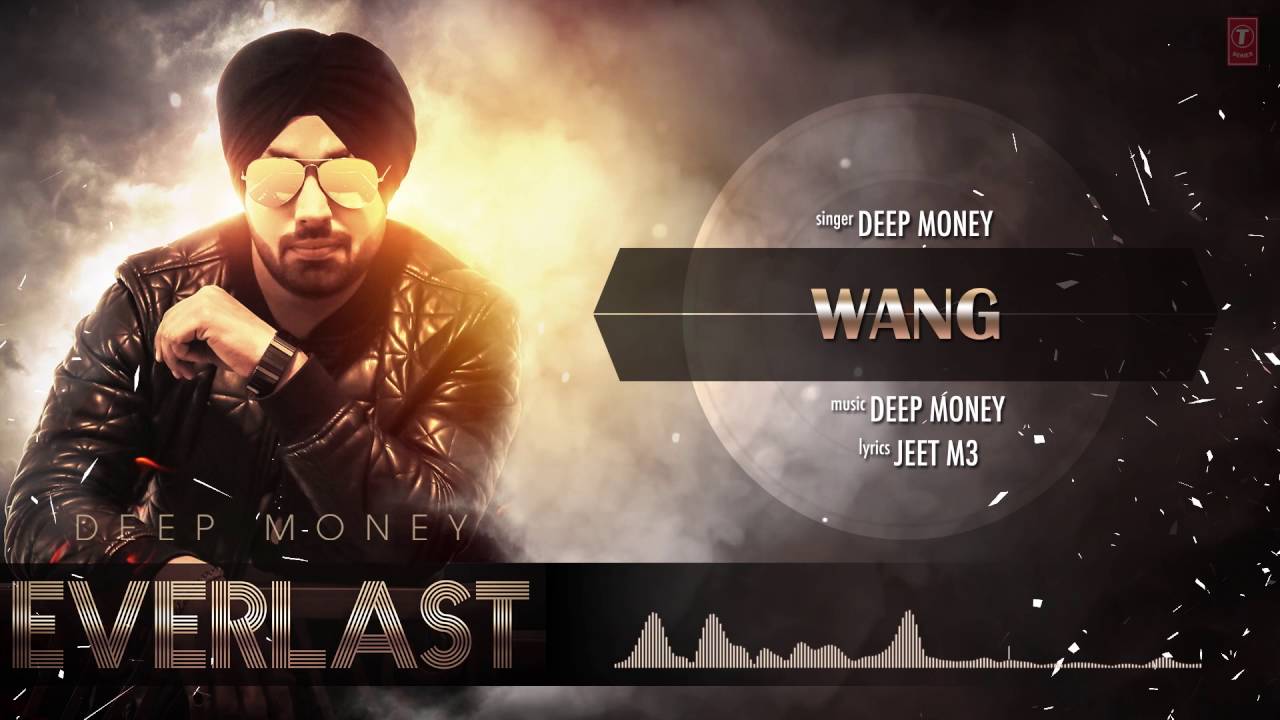 Wang Lyrics  | Everlast | Deep Money | Deep Money | Deep Money