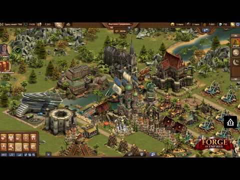 Пару советов... Поселение растёт. №57