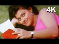 4K VIDEO Khat Maine Tere Naam Likha Haal E Dil Tamam Likha 90s Kajol FAMOUS Song Asha Bhosale