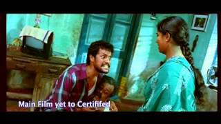 RETTA VAALU OFFICIAL TRAILER