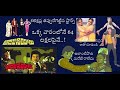 ప్రేక్షకుల గుండెలని కొల్లగొట్టిన అడ�