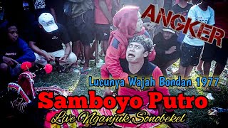 Download lagu Mas BONDAN PERMADI Kesurupan !!! SAMBOYO PUTRO Live SONOBEKEL 2022 mp3