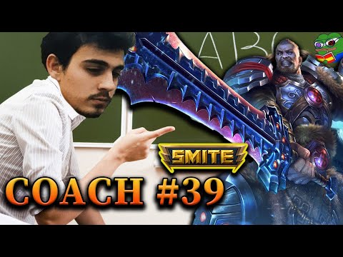 SMITE | Coacheando con Julio #39 | Tyr 💎