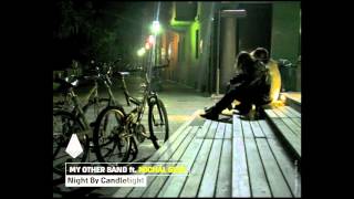 My Other Band ft. Michal Geva - Night By Candlelight (Afghan Whigs Cover)