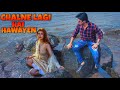 CHALNE LAGI HAI HAWAYEIN Tanveer Ki Film Chane Lagi Hawayen Status Tere Bina Album Shorts