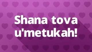 Three Fundamental Questions for Rosh Hashanah & Yom Kippur