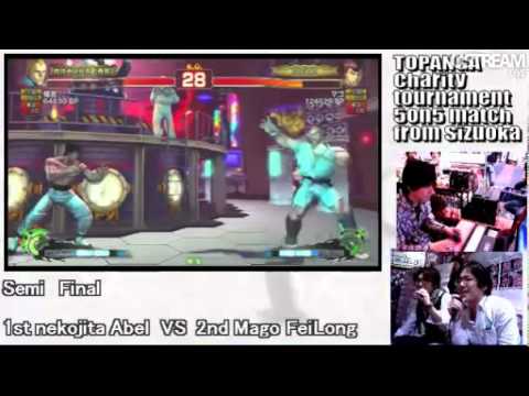 SSF4 AE: Mago (FeiLong) vs nekojita (Abel) - TOPANGA Cup