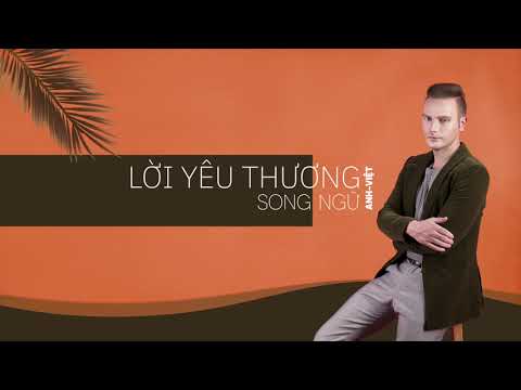 Thể hiện bởi Kyo York