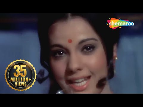 दो घूँट मुझे भी पिला दे शराबी | Do Ghoont Mujhe Bhi | Jheel Ke Us Paar |R D burman | Lata Mangeshkar