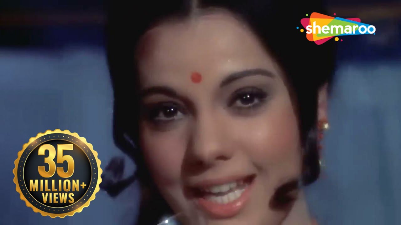Do Ghoont Mujhe Bhi Pila De Sharabi (HD) | Jheel Ke Us Paar (1973) | Mumtaz | Lata Mangeshkar| lata  Lyrics