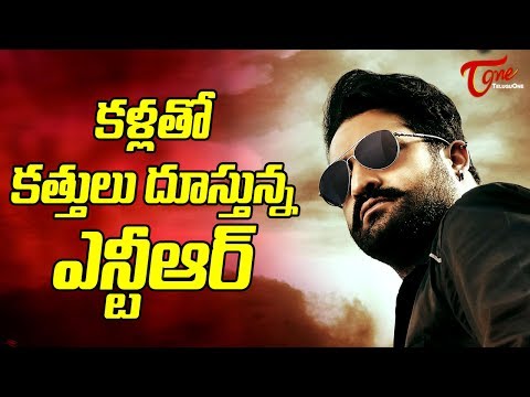 Jai Lava Kusa First Look | Jr NTR | Niveda Thomas | Raashi Khanna Video