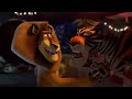 Madagascar 3 Rome