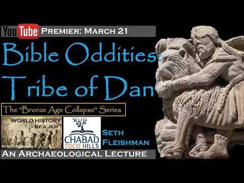 Biblical Oddities: Samson's Tribe of Dan (Z15F) by Seth Fleishman / World History by a Jew™