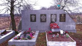 Ленфронт памяти д Скворицы, братское кладбище