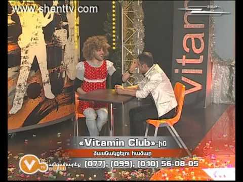 Vitamin Club 74 - Ekaterin@ srcharanum (Garik, Charents)
