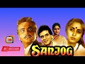 Sanjog Full Movie Story Jeetendra Vinod Mehra Jaya Prada