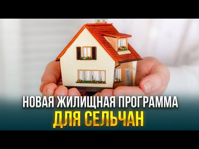 Главные новости 15.03.2024 г.