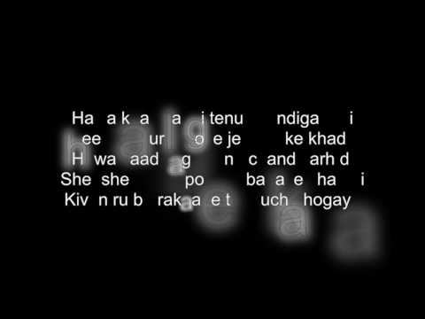 download lagu mp3 mp4 Pappleen Lyrics, download lagu Pappleen Lyrics gratis, unduh video klip Download Pappleen Lyrics Mp3 dan Mp4 Music Gratis