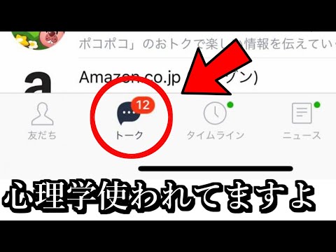 心理学: インターネットなしでいることへの恐怖