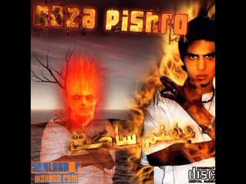 6.Divoone (Reza pishro Ft hichkas)