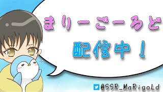 🔴【CoDモバイル】今年最後のcod納め