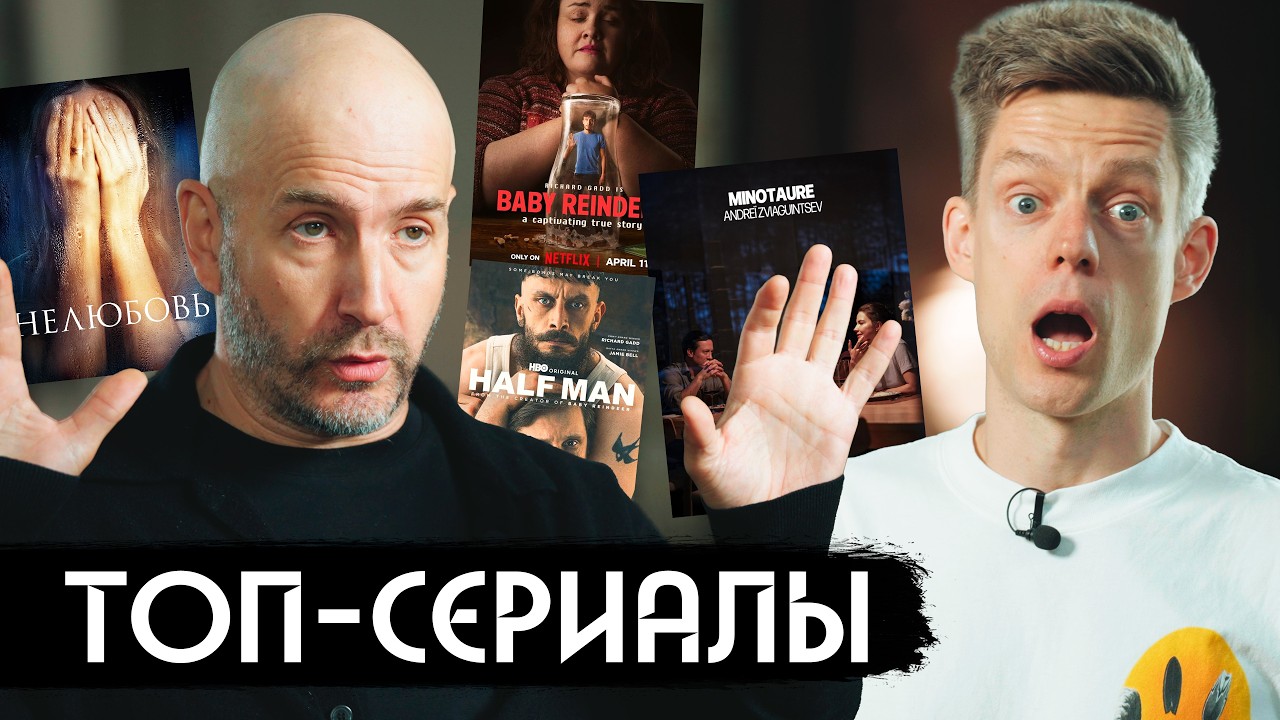 «Олененок», гонорары, Люк Бессон, плагиат – десятки историй про музыку в кин?