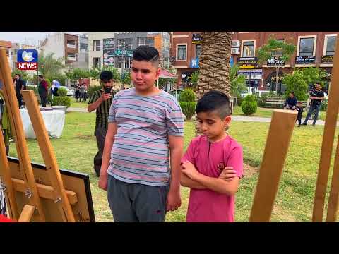 بەڤیدیۆ.. مالیک و عەبدوڵا دوو منداڵی تووشبوی ئۆتیزمن و پێشانگەی هونەری دەکەنەوە