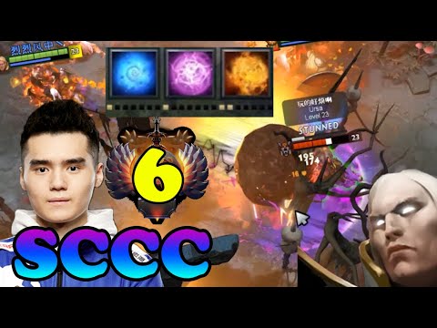 [GIVEAWAY] SCCC INVOKER RARE WEX EXORT DRUM TOP 10 CHINA GAME PLAY | DOTA2ORBS