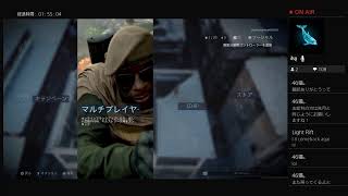 のんびり練習 雑談配信 [CoD:MW]