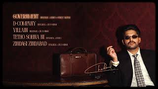 Download lagu D Company (Full EP) Dhaliwal | Gurlez Akhtar | MXRCI | Jay B Singh | Latest Punjabi Songs 2026 mp3 Download lagu D Company (Full EP) Dhaliwal | Gurlez Akhtar | MXRCI | Jay B Singh | Latest Punjabi Songs 2026 mp3