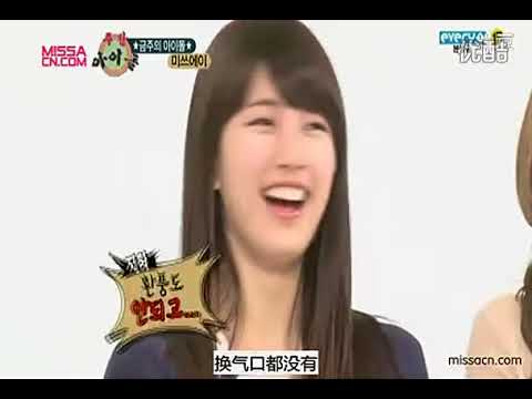 120321  一周的偶像 miss A (上) 【全場中字】
