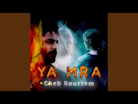 Ya Mra