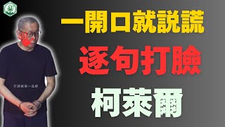 Re: [討論] 青鳥是不是大多數都無法溝通?