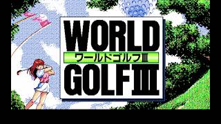 World Golf III (ワールドゴルフIII) for the NEC PC-88